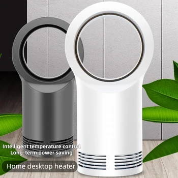 

Electric Heater Leafless Desktop Heater Electric Heaters Black Technology Creative Heaters For Home Office Mini Leafless Heater