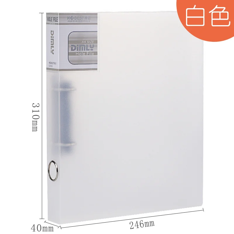 Sac de rangement de bureau, dossier de fichiers A4, classeur Morandi, sac de rangement de papeterie, fournitures scolaires et de bureau