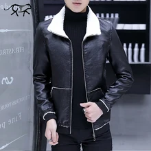Новые зимние кожаные куртки мужские модные брендовые бархатные толстые теплые повседневные мужские Мотоциклетные Куртки из искусственной кожи Большие размеры M-8XL