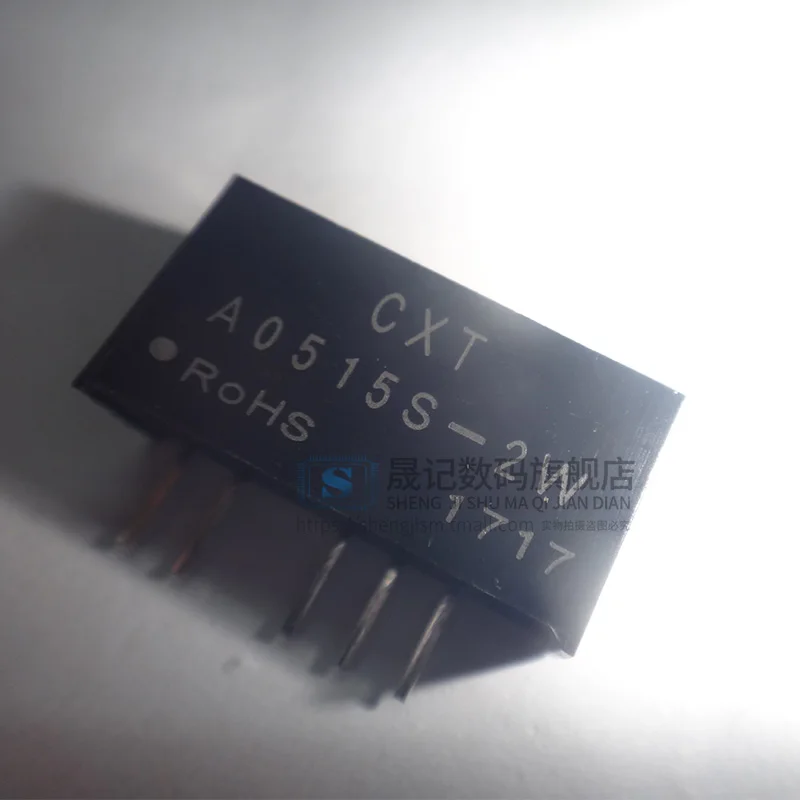 10 шт в упаковке, новая A0515S-2W