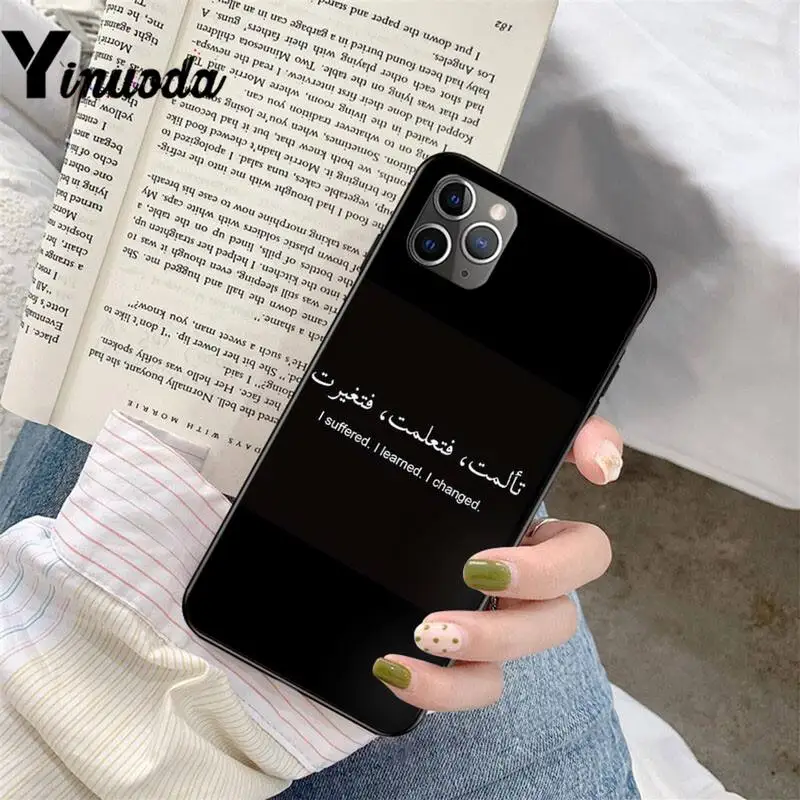 best cases for iphone 13 pro max Lyrics Quotes Islamic Quotes Phone Case for iphone 13 12 8 7 6 6S Plus X XS MAX 5 5S SE XR 11 11 12 pro promax apple 13 pro max case