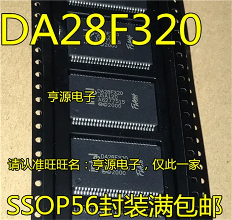 5cps DA28F320 DA28F320J5-120 SSOP56