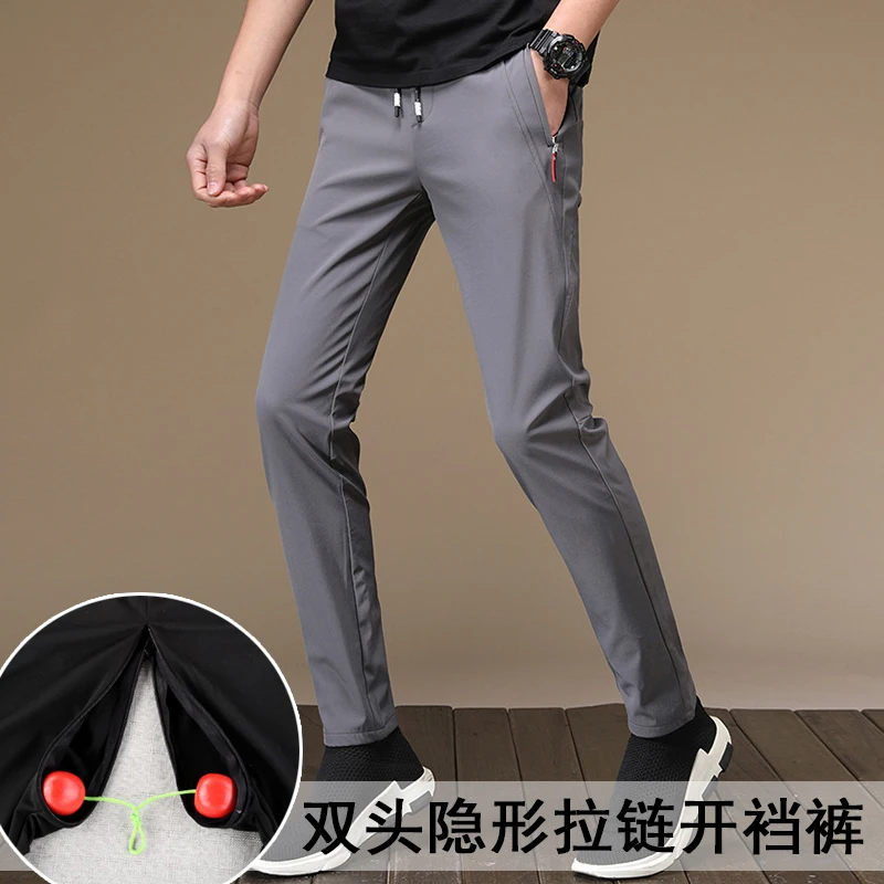 Outdoor Sex Pants Men Slim Hidden Zipper Open Front Back Crotch Sweatpants Outdoor Sex Hosen for Dating Open Kruis Broek