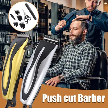 

Metal Professional Hair Clipper Electric Plug In Hair Grooming Home Haircut Rechargeable Electric Hair Trimmer