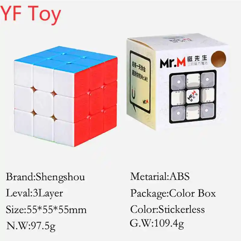 Shengshou Mr. M 3x3x3 магнитные Волшебные кубики без наклеек многоцветные кубики 3x3 безопасный ABS обучающая игрушка подарок скорость лабиринт головоломка