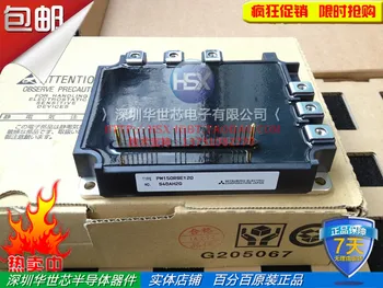 

PM100RSE120 PM150RSE120 Japan original IPM module inverter spot/spot--SZHSX