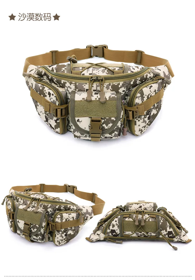 PureLeisure наружная тактическая Сумка Molle поясная сумка для походов, рыбалки, спорта, охоты, поясная Сумка для кемпинга, поясная армейская сумка