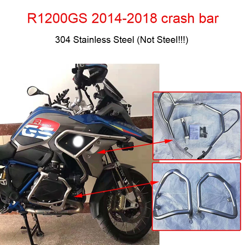 For BMW R1200GS 2018 Upper and Lower Motorcycle Engine Frame Protector