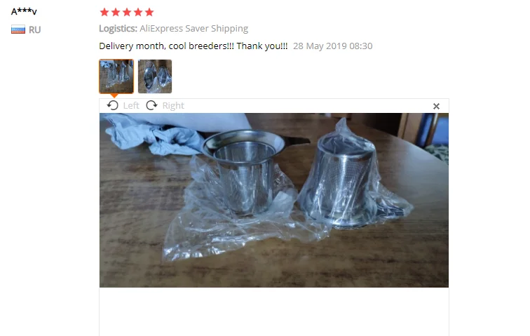 E3FD6DEB-CD3B-408f-ADB9-1321E98780D7