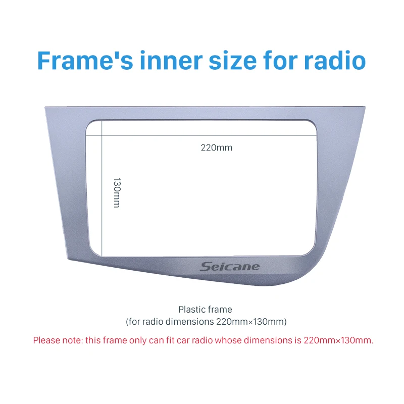 Seicane 2 Din фасции для 2005-2011 Seat Leon Левостороннее вождение автомобиля радио Панель рамка автомобиля консоль отделка комплект