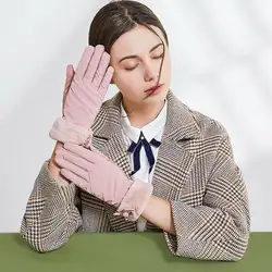 Новые женские зимние теплые перчатки элегантные женские зимние теплые варежки с флисовой подкладкой перчатки с сенсорным экраном подарок