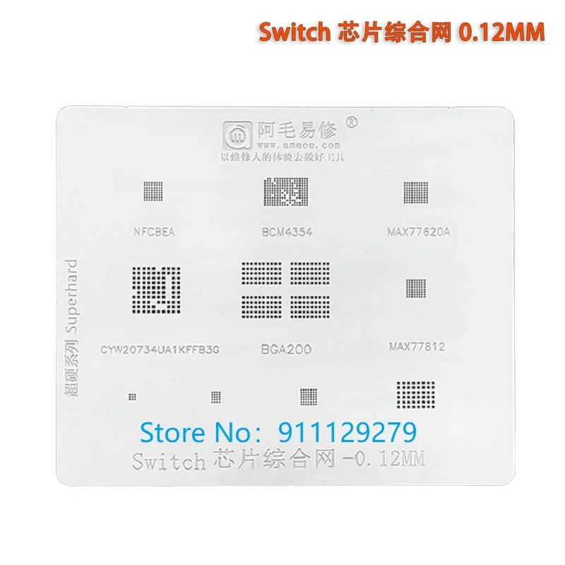 Трафарет для коммутатора IC BGA200 NFCBEA BCM4354 MAX77620A MAX77812 CYW20734 шаблон Reball | Электронные