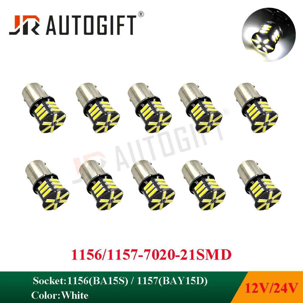 

50PCS 12V 24V Auto Car LED Brake bulbs Turn lamps Signal Lights S25 1156 BA15S 7014 7020 21SMD LED White Automobiles Car Styling
