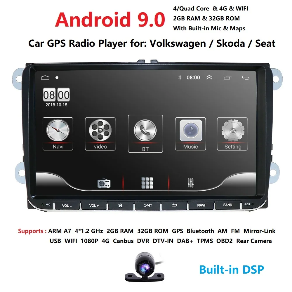 2 din 9 ''Android 9,0 2G ram радио стерео gps Navi для VW Passat B6 CC Polo GOLF 5 6 Touran Jetta Tiguan Magotan Seat BT SWC