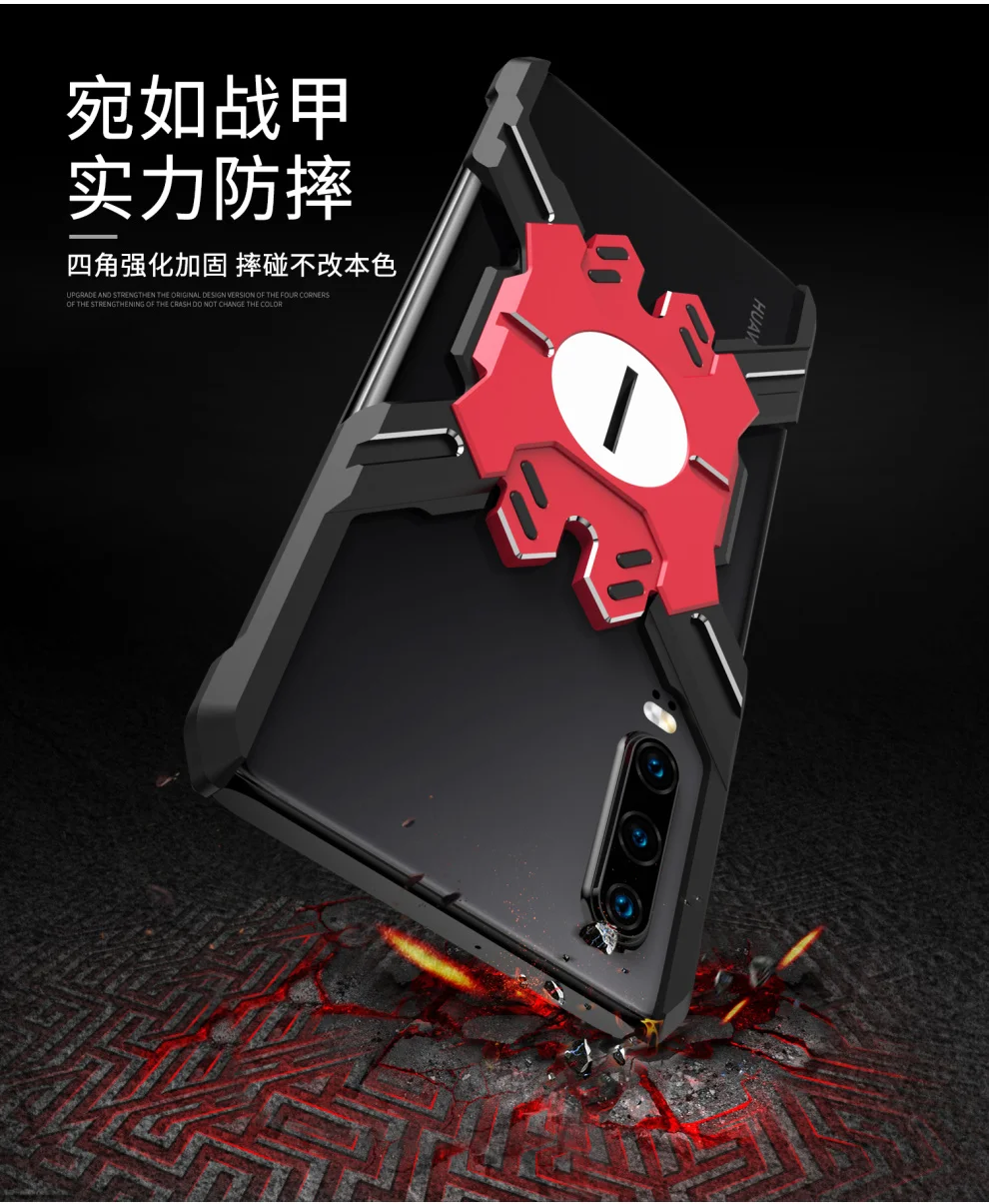 Герой Marvel элементы Алюминиевый металлический бампер чехол для huawei P30/P30 Pro тонкий жесткий противоударный защитный бампер для телефона крышка P30 Lite