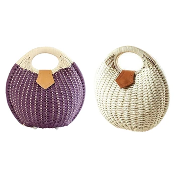 

2 Pcs Snail'S Nest Tote Handbag Summer Beach Bags Woman Straw Bags Women'S Handbag Rattan Bag,White & Purple