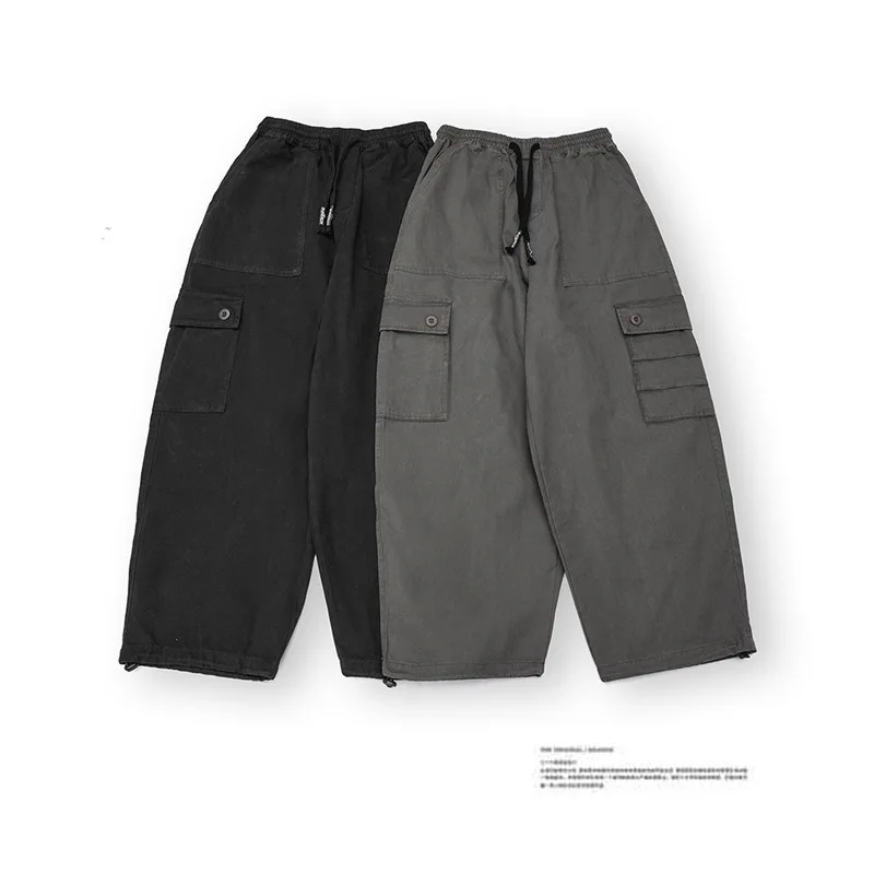 

2019 New Style Japanese-style Popular Brand Casual Pants Men Retro Solid Color Loose Bib Overall Sports Harem Pants Sub-Men's Tr