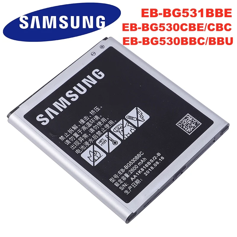 EB BG530BBC 2600 мА/ч Samsung оригинальный аккумулятор для Galaxy Grand Prime G530 G531 G5308W J3(2016) J3(2018) J320 On5 j327|Аккумуляторы мобильных