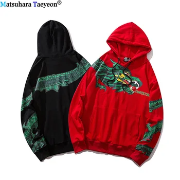 

Kids See Ghosts Graffiti print 2019 Men Sweatshirts Crewneck Hoodie Hip-hop Fashion Streetwear Sweatshirt New Arrived Autumn