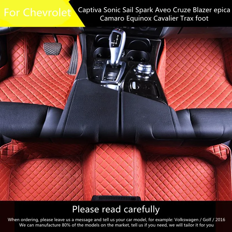 

Для Chevrolet Captiva Sonic Sail Spark Aveo Cruze Blazer epica Camaro Equinox Cavalier Trax специальная подкладка для ног автомобиля
