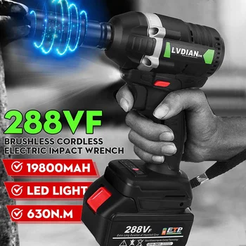 

288VF 19800mAh 630N.m Cordless Lithium-Ion battery Electric Impact Wrench Cordless Brushless with Rechargeable Battery 100-240V