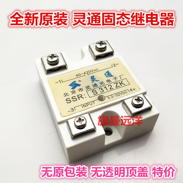 

S312ZK SSR S312ZK 3,2-32VDC