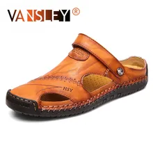 Новинка; Классические летние мужские сандалии; кожаная мягкая обувь; повседневные пляжные мужские сандалии в римском стиле; высококачественные сандалии; шлепанцы в богемном стиле; большие размеры
