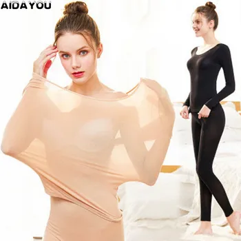 

Winter Thermal Underwear Cotton Warm Sleepwear Seamless Antibacterial Intimates Pajamas Soft Long Johns Women Shaped Sets ouc103