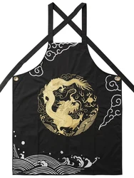 Dragon and Phoenix Embroidery Creative Canvas Kitchen Antifouling Apron Retro Style Chef Fashion High-end Work Clothes