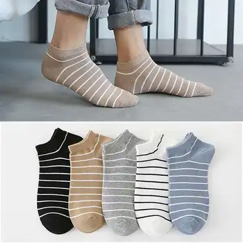 

Solid Color Sock for Woman Stripe Socks Women Adult Kawaii Ladies Soft Cartoon Ankle Sox Cotton Spring Female Trendy Calcetines