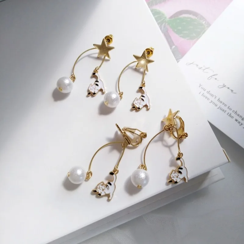 

Korean Fashion Imitation Pearl Jewelry Simple Creative Metal Texture Cute Stars Cat Earrings Sweet Fun Girl Women's Accessories