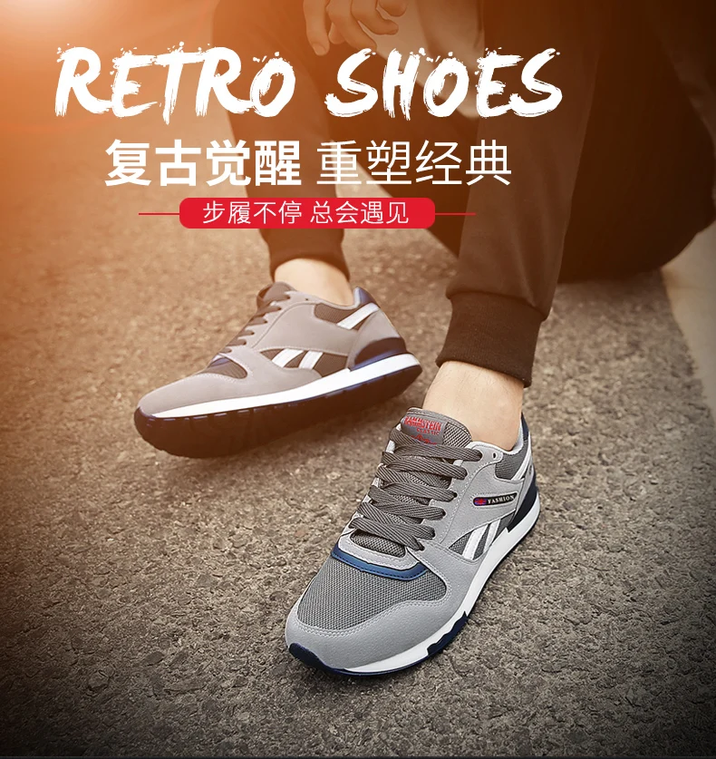 Новинка, самые популярные Стильные мужские кроссовки для бега, уличные Прогулочные кроссовки, удобная спортивная обувь для мужчин для спорта