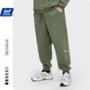 INFLATION Fleece Loose Fit Men Sweatpant In Pure Color 2020 Winter Elastic Waist Sweatpant Streetwear Men Outdoor Pants 3206W 1