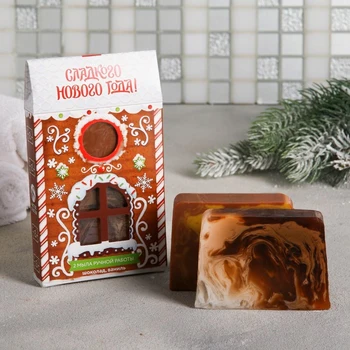 

Gift set "Happy New Year!": 2 soaps