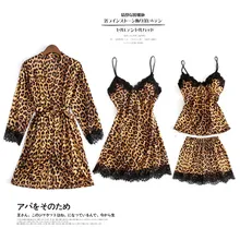 Леопардовая Пижама для Для женщин кружева сексуальное ночное женское белье модное Шелковое Розовое нарядное платье, пижамы, одежда для сна, модная летняя Пижама с нагрудными вкладышами