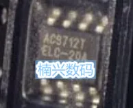 5 шт./лот ACS712TELC-20A ACS712ELCTR-20A-T ACS712 SOP8