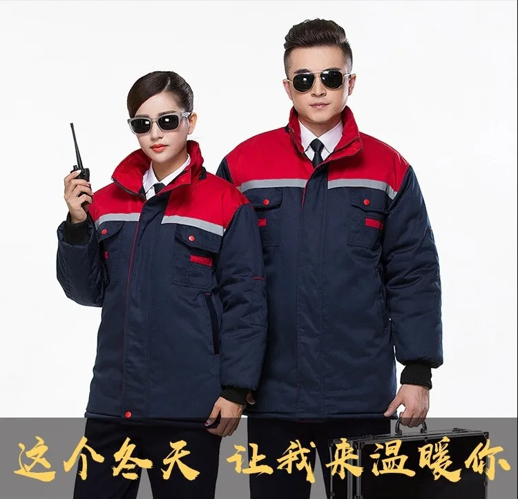 

Thick Engineering Cotton Overcoat Winter Auto Repair Mechanic Work Clothes Fixed Inner Wearing Reflective Strips Labor Suit