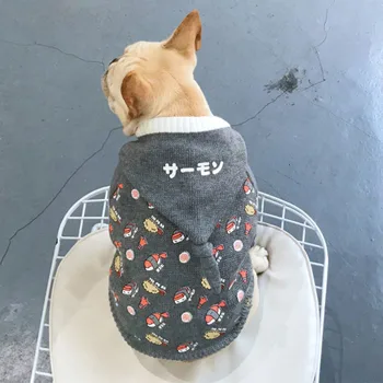 

HWSLL Dog autumn and winter clothes sushi pet sweater Thick French bulldog Bago Schnauzer fat dog small and medium dog sweater