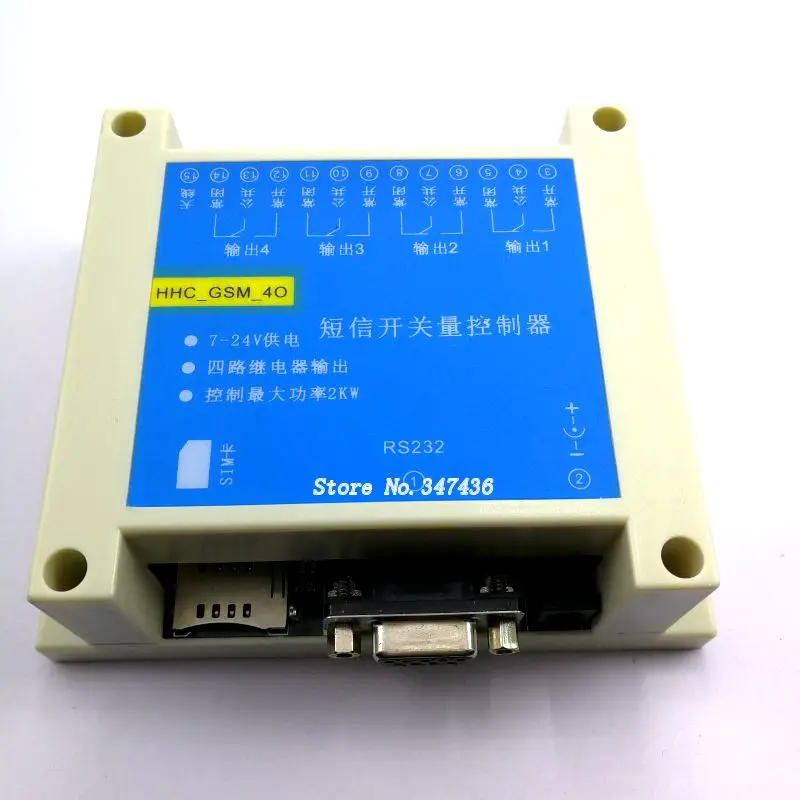 GSM реле sim-переключатель SMS контроль