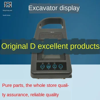 شراءحفارة Doosan دايو 150 220 300 370 420-5-7-9 عرض لوحة القيادة