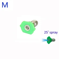 Universal Pressure Washer Quick Connector with 1/4 Quick Release Adapter (Nozzle)