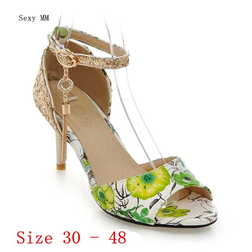 QQ截图20201118183528