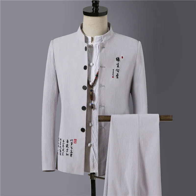 

Chinese-style Fashion Men'S Wear Spring And Autumn New Style Men National Style Embroidered Stand Collar Sun Yat-sen Costume Sui