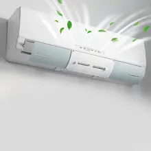 Регулируемая Крышка Кондиционера ветровое стекло кондиционер дефлектор перегородка щит ветровой направляющий месяц прямой анти-Ветер щит