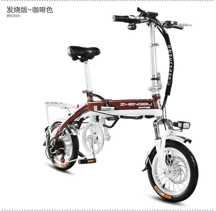 Top Folding Electric Scooter Two Wheels Electric Bicycle 14 Inch 240W 48V Mini Portable Smart Pink Ladies Electric Bike 39