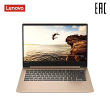 Ноутбук lenovo 530S-14IKB/14.0 FHD IPS AG 250N N CORNING/I3-8130U, 4ГБ(4+0 впайка)/Без HDD, 128ГБ SSD/Integrated/ Без привода/W