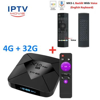 

8K Wifi Bluetooth X10 Max UHD TV Box Quad Core Android 9.0 TV Box 4GB 32GB Set Top Box X10 Max Media Box MX3 Voice I8 Backlit