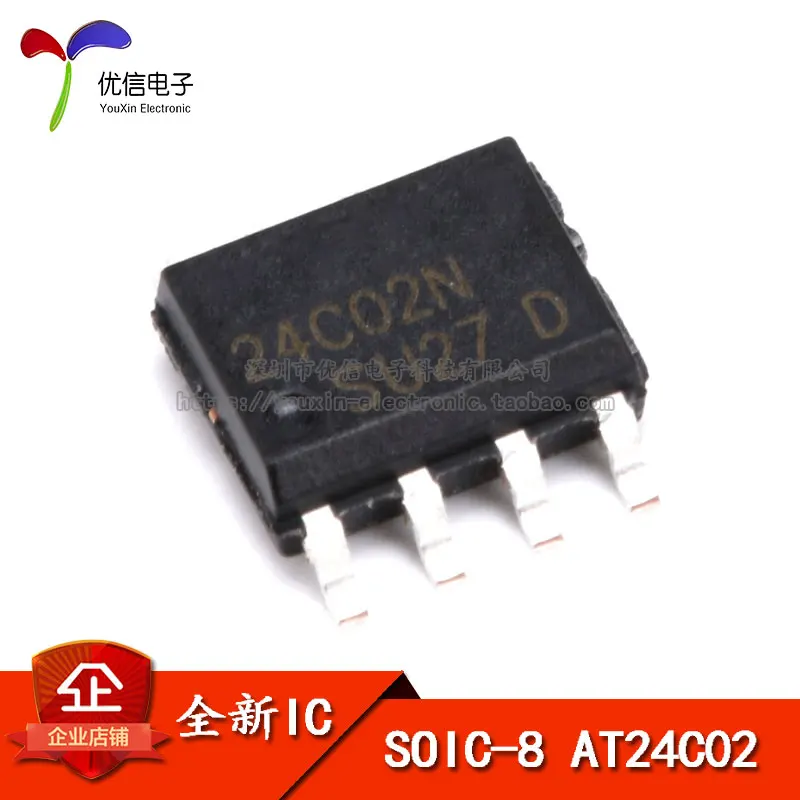 100% новый и оригинальный AT24C02 EEPROM 2 7-5 5 V 2K лапками углублением SOP-8 | Электроника