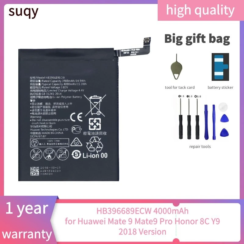 Suqy HB396689ECW Accumulator Battery for Huawei Mate 9 Mate9 Pro Honor 8C Y9 2018 Version Batterie Phone Repair Tools Cellphones