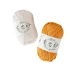 QZLKNIT 200g/ball Flat ribbon yarn Roving yarn DIY Hand knitted handbag yarn specially used for weaving bags, handbags, etc 6